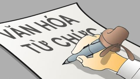 Bài 4: Việc không chỉ của riêng cán bộ